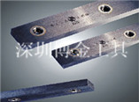 Carbide bed knives(bonding threaded hole)